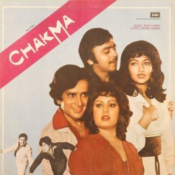 Пластинка Chakma Original soundtrack from the film